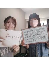 ヴィオーデ 銀座店/美容整体