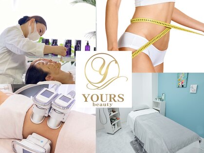 ユアーズビューティー(YOURS beauty)の写真