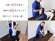 全身歪み調整 つなぎの写真