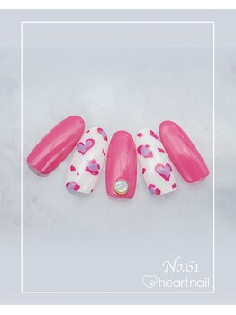 はあとねいる 平和堂高富店/ハンドネイル：No.61