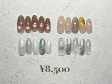 デリカ 溝の口店(DELICAT)/定額デザイン8500円【ジェル】