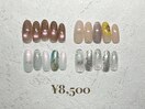 定額デザイン8500円【ジェル】