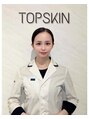 トップスキン 名駅(TOPSKIN) OOKOUCHI 