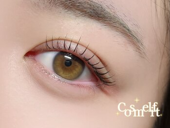 ザヘリックス 諫早駅前店(the helix)/【コスメリフト】カールデザイン