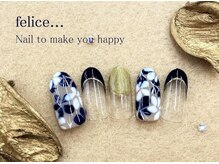 フェリーチェビューティー 大宮西口店(felice BEAUTY)/【定額デザイン】7980円