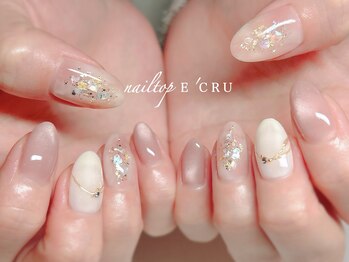 ネイルトップエクル(nail top E CRU)/