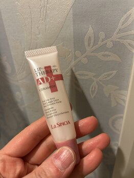 ミオワックス(MIOWAX)/くちびるの乾燥にリップセラム