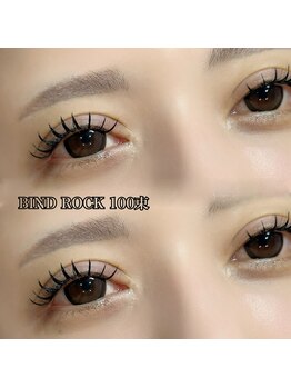 オヤユビヒメ 心斎橋店(Oyayubihime)/【束感】バインドロック100束