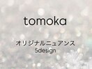【tomoka作成】サンプル5design