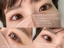 リル(Rire)/上下まつげパーマ＊＊