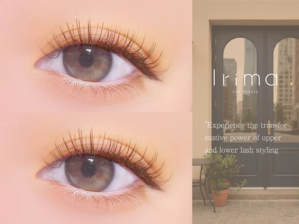 イリマ 京都駅前店(Irima)の写真