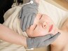 【エラ張り】骨格だと諦めない！ベース型・四角い輪郭を卵型へ◎90分9800円