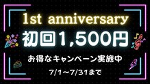 ホワイトニングショップ 津田沼店