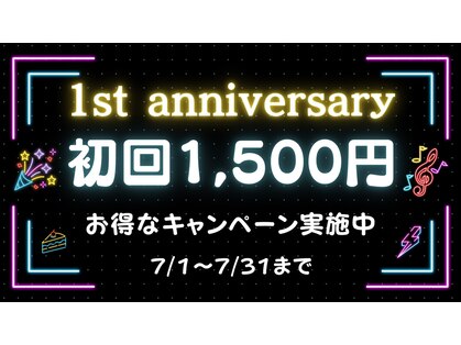 ホワイトニングショップ 津田沼店の写真
