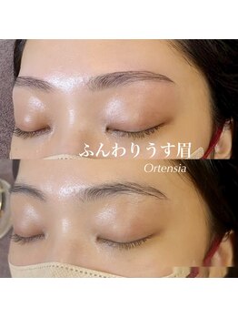 オルテンシア(Ortensia)の写真/なんとなくの眉ケアからプロへお任せする眉へ