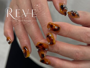 レーヴ(REVE)/マーブルネイル