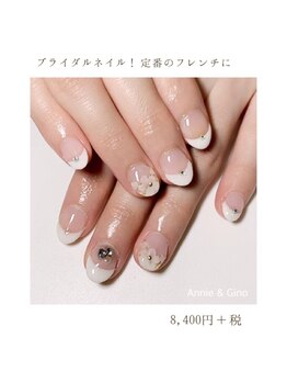 ネイルサロン アニーアンドジーノ シド(NAIL SALON Annie&Gino shido)/ブライダルネイル!