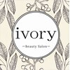 アイボリー(ivory)ロゴ