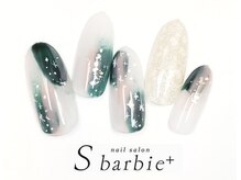ネイルサロンエスバービー(nail salon S barbie)/スノー塗りかけ