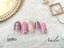 アメリ(Amelie)/グラデーション/春/桜