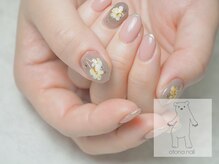 オトナネイル(otona nail)/グレージュフラワーネイル