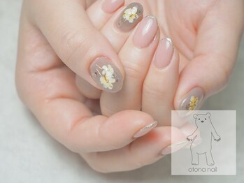 オトナネイル(otona nail)/グレージュフラワーネイル