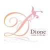 ディオーネ 西船橋駅前店(Dione)のお店ロゴ