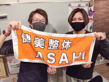 健美整体 アサヒ(ASAHI)/柴田郡よりご来店頂きました!