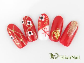 エリクサーネイル 心斎橋(Elixir Nail)/定額cやり放題/クーポン使用