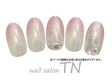 ティーエヌ イオン新潟青山店/2月季節の定額4900円コ―ス