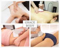 グレイスボディ イオンモール春日部店(Grace Body)