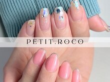 ジヅメイクセイ フィルイン センモンテン プティロコ(- Petit.roco)