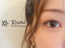 リシュ(Rishu)