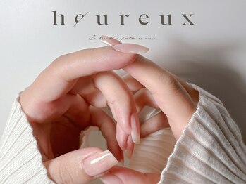 ウールー(heureux)/ワンカラー