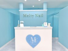 メルティーネイル(Melty Nail)