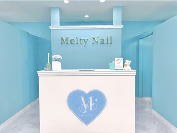 メルティーネイル(Melty Nail)