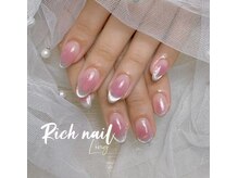 リッチ(Rich)/