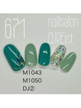 キュアイスト 調布店(CUREist)/