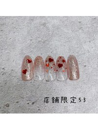 湘南茅ヶ崎店舗限定　NO.53