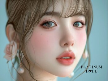 プラチナムドール 京都駅前店(PLATINUMDOLL)の写真/【京都駅徒歩7分】初めての方も大歓迎♪高技術×高コスパ◎自然に目元が盛れる垢抜けeyeを叶えます！