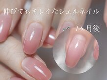 ネイルズ バイ ユイ 外苑前(Nails by Yui)