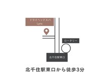 リリック 北千住東口店(LYRIC)の雰囲気（駅から３分ほどの好立地・詳細は「道案内」をご参照ください）