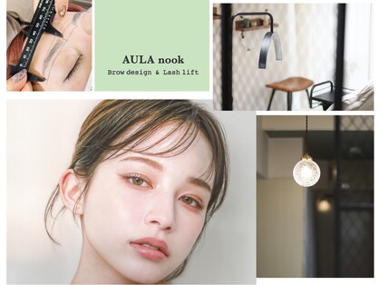 アウラヌック(AULA nook)の写真