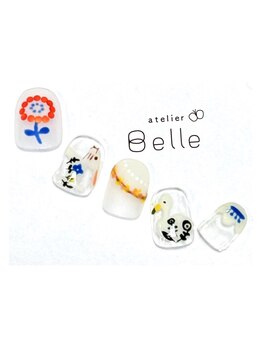 ＊集まった集まった