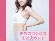 ヨサパーク ひだまり 日立店(YOSAPARK)