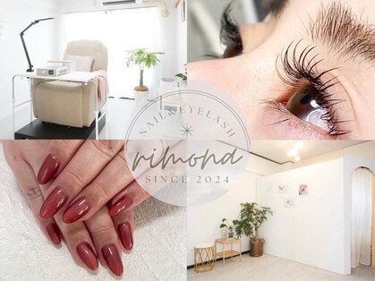 リモナ(Rimona)の写真