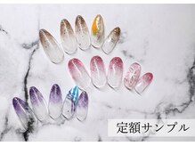 ハジチ(HAZICHI)/定額ネイル×シンプルネイル