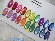 メイネイル(m.ei.nail)の雰囲気(フットネイルでもとっても可愛い!!マグネットネイル!)
