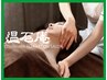 【首肩こり解消&小顔効果♪】小顔フエイシャル+首肩リンパ排→毒60分¥6600