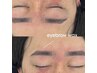【平日再来】メンズ眉毛WAX＋間引き （毛量調節）￥4400［メンズ眉毛/新宿］